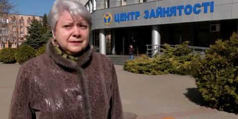 Вбудована мініатюра для Ким можуть працювати переселенці на Рівненщині?