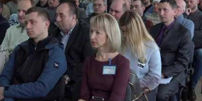 Вбудована мініатюра для Форум професійних майстрів