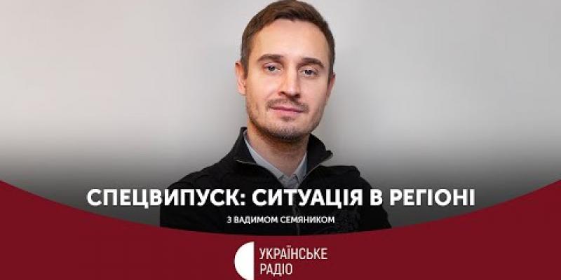 Вбудована мініатюра для На Рівненщині підготували понад 100 операторів дронів 