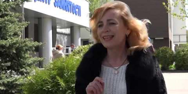 Вбудована мініатюра для Послуги Рівненського міського центру зайнятості під час карантину