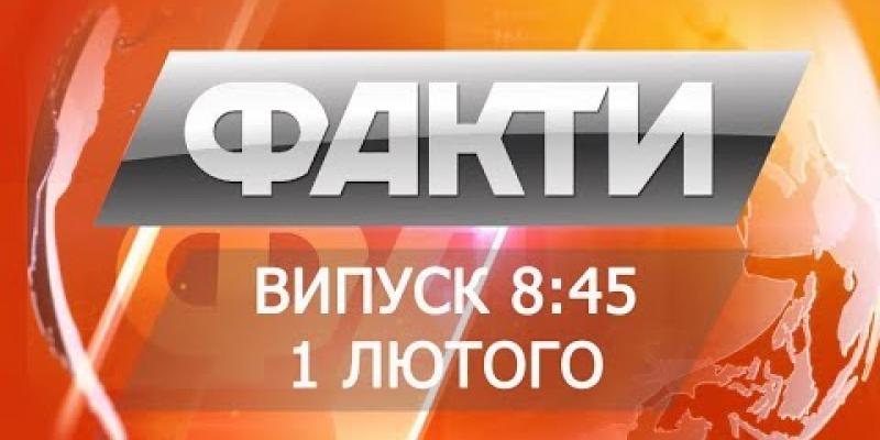 Вбудована мініатюра для Затребувані спеціальності на ринку праці Рівненщини